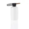 Lance à mousse avec reservoir 2lLance a mousse avec reservoir 2L + raccord rapide D1213531.3