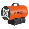 Chauffage mobil gaz à allumage manuel ECO 30 M3Le générateur air chaud gaz ECO 30 M3 est un appareil de chauffage portable, léger et puissant, idéal pour divers environnements professionnels.Fonctionnant au gaz propane, cet appareil offre une combustion directe, propre et sans odeur.203 1173