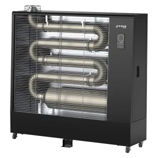 Chauffage mobile radiant...