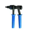 Pince à cliquets pour écrous aveugles M5 à M12Pince à cliquets pour écrous aveugles M5 à M12 SCELL-IT - E-612NH-SE-612NH-S