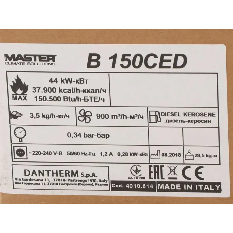 Master chauffage fuel combustion directe B 150 CEDLes chauffages au fuel sont des dispositifs très efficaces qui fournissent de grands volumes de chaleur instantanée là où c’est nécessaire. Ils sont parfaits pour les zones ouvertes ou bien ventilées comme les usines, les entrepôts ou les sites de construction. Les chauffages à combustion directs Master sont réputés pour leur efficacité, leur robustesse, leur facilité d’utilisation et leur sécurité opérationnelle.B150CED