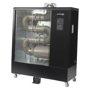 Chauffage mobile radiant...