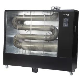 Chauffage mobile radiant...