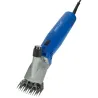 Tondeuse Econom Nova pour ovins 230VLe nouveau produit polyvalent pour la tonte des ovins avec tous les avantages de la fabrication des peignes d'Aesculap !GT694